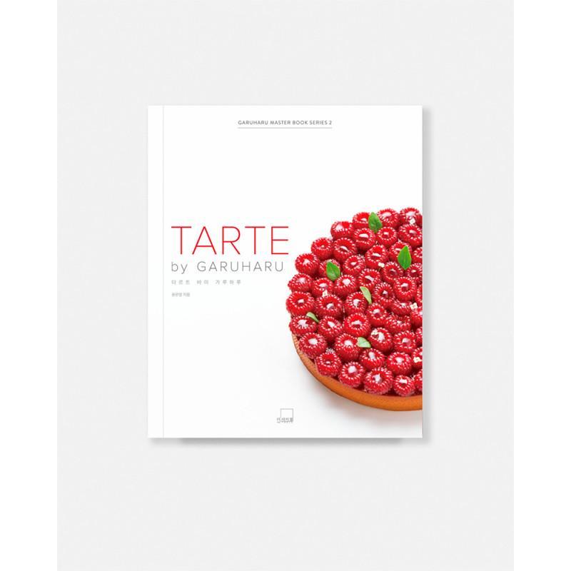 Imperfect Books - Tarte