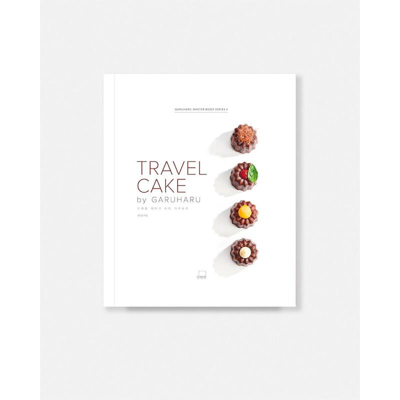 TRAVEL CAKE libro de Garuharu. Nuevo libro de Yun Eunyoung con recetas