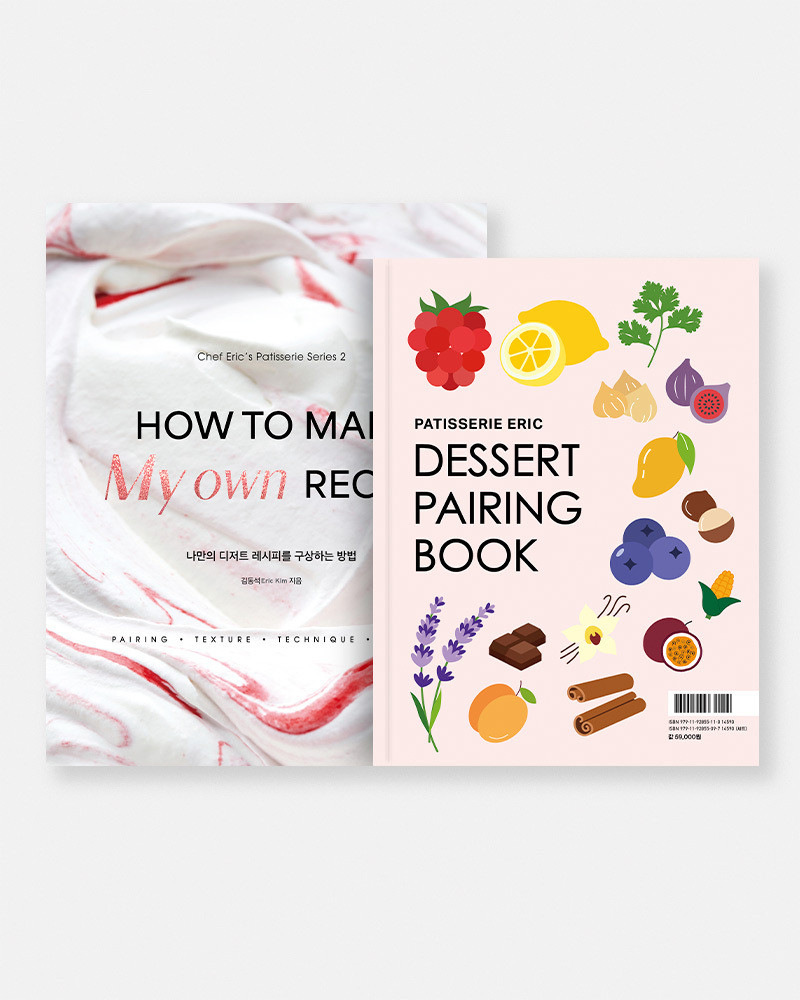 Book How to Make my Own Recipe by Patisserie Eric