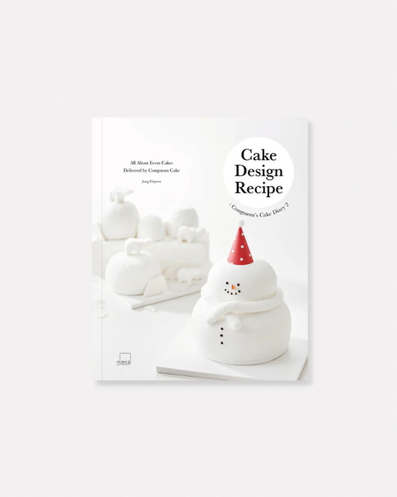 Libro Cake Design Recipe de Congmom's Cake Diary 2