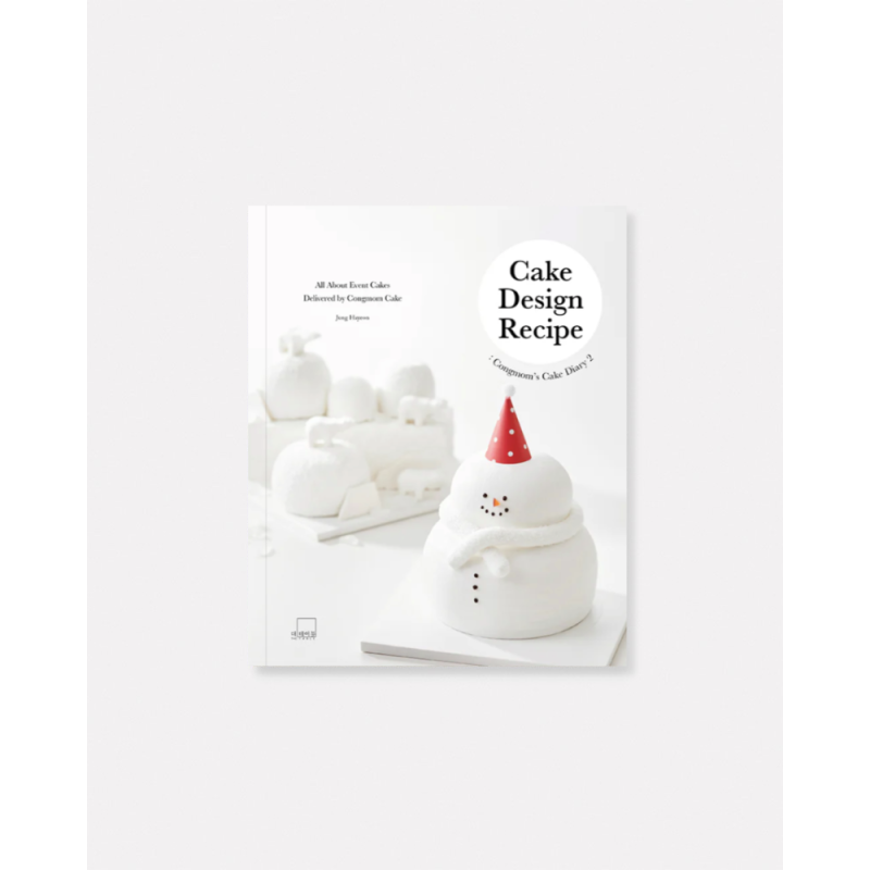 Libro Cake Design Recipe de Congmom's Cake Diary 2